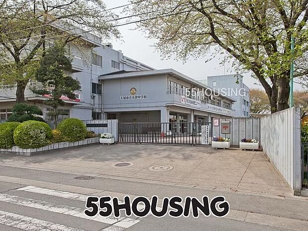 上尾市立大谷中学校 徒歩7分。 520m