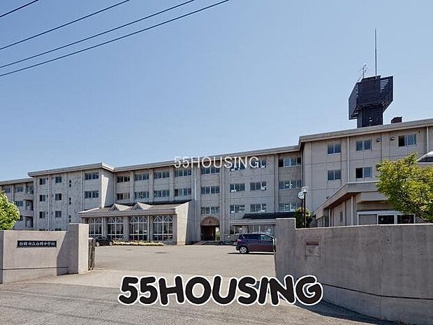 白岡市立白岡中学校 徒歩25分。 1950m