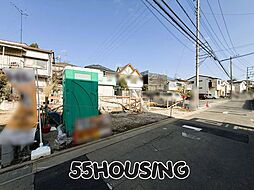 埼玉県さいたま市南区大字広ヶ谷戸