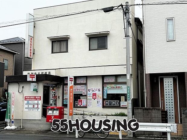 浦和曲本郵便局 徒歩10分。 740m