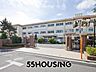 周辺：さいたま市立西浦和小学校 徒歩14分。 1100m