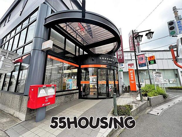 指扇駅前郵便局 徒歩15分。 1160m