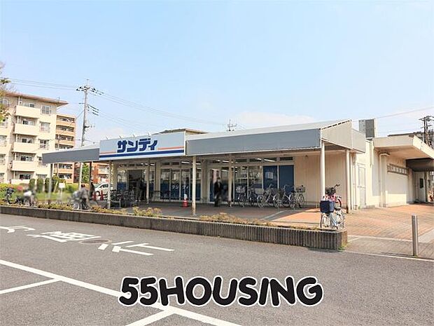 サンディ西浦和店 徒歩11分。 850m