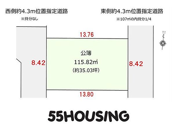 区画図：311002321342