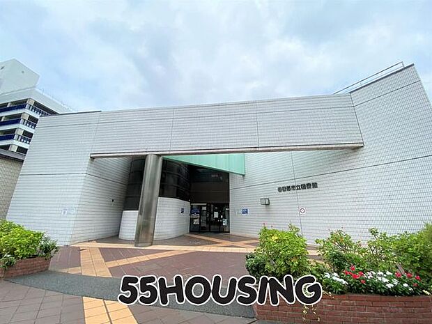 春日部市立中央図書館 徒歩12分。 900m