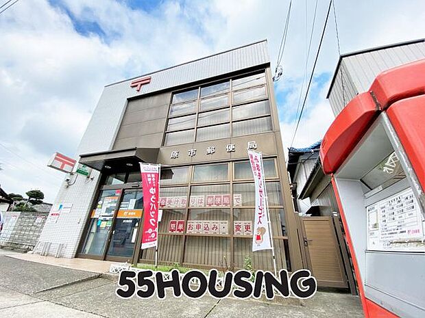 原市郵便局 徒歩12分。 930m