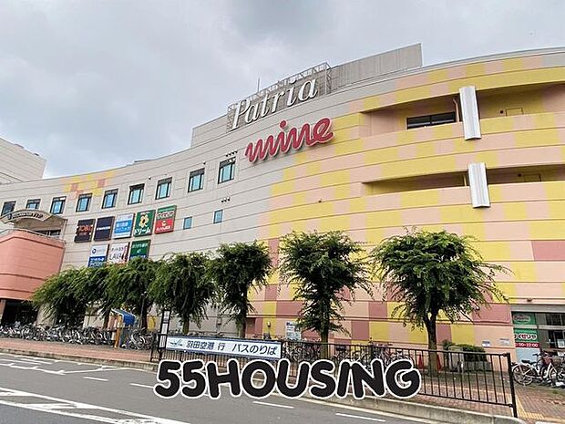 おけがわマイン 徒歩12分。 910m