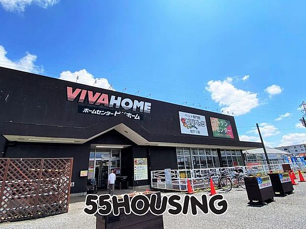 ビバホーム上尾店 徒歩8分。 620m