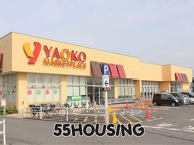 ヤオコー大宮蓮沼店 徒歩15分。 1140m