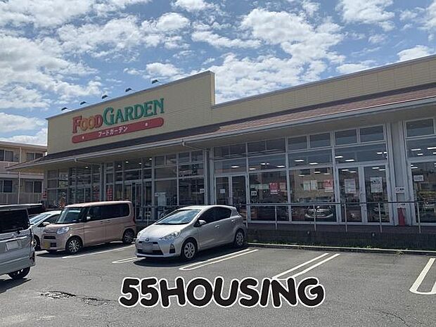 フードガーデン日進店 徒歩16分。 1300m