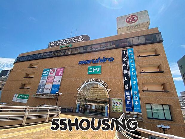 丸広百貨店上尾店 徒歩23分。 1770m