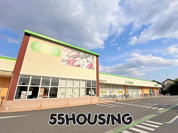 コープ二ツ宮店 徒歩4分。 300m