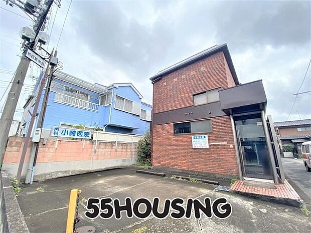 小崎医院 徒歩7分。 490m