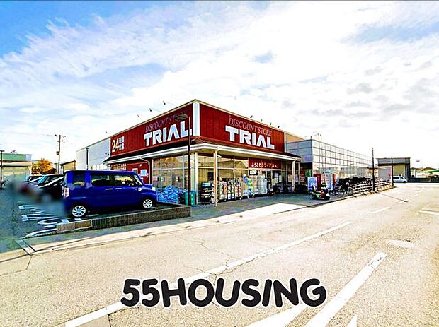 ディスカウントストアトライアル佐知川店 徒歩20分。 1550m