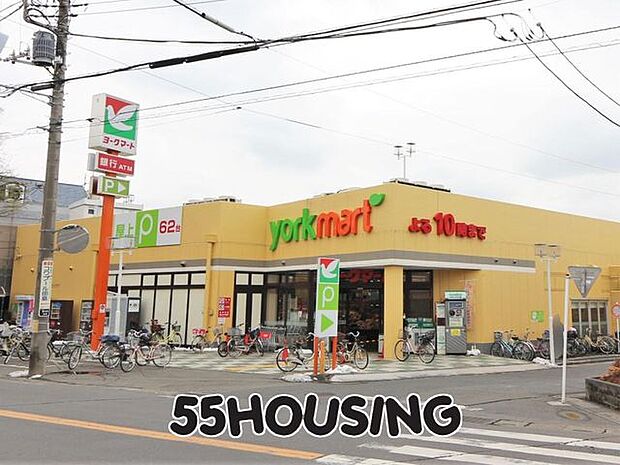 ヨークマート大宮南中野店 徒歩13分。 1040m