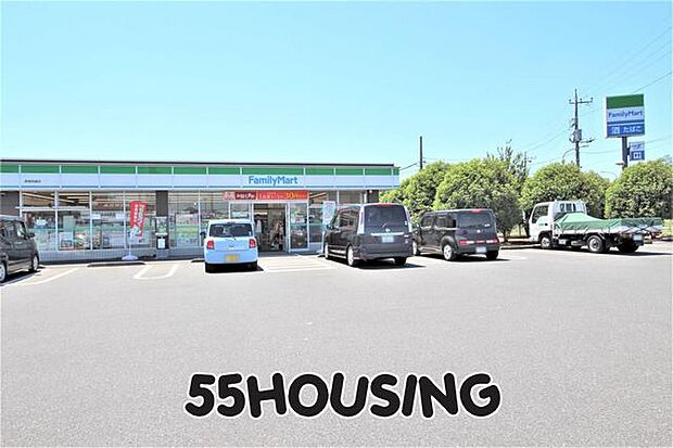 ファミリーマート栗橋間鎌店 徒歩9分。 700m