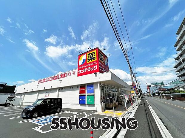 サンドラッグ蕨北町店 徒歩5分。 360m