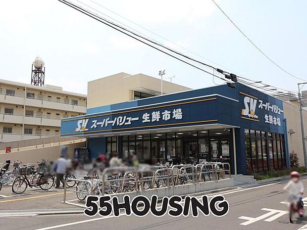 スーパーバリュー南浦和店 徒歩11分。 820m