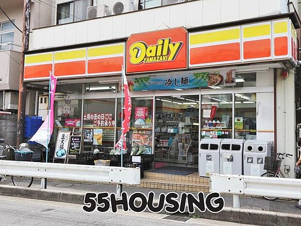 デイリーヤマザキ蕨北店 徒歩7分。 540m