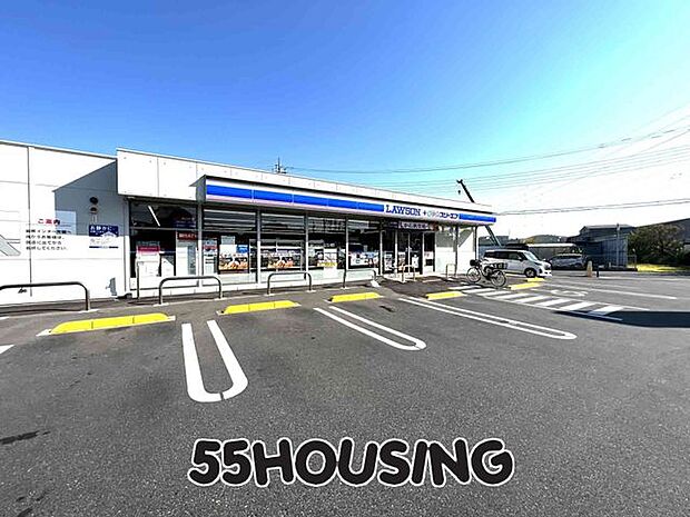 ローソン・スリーエフさいたま東宮下店 徒歩3分。 220m