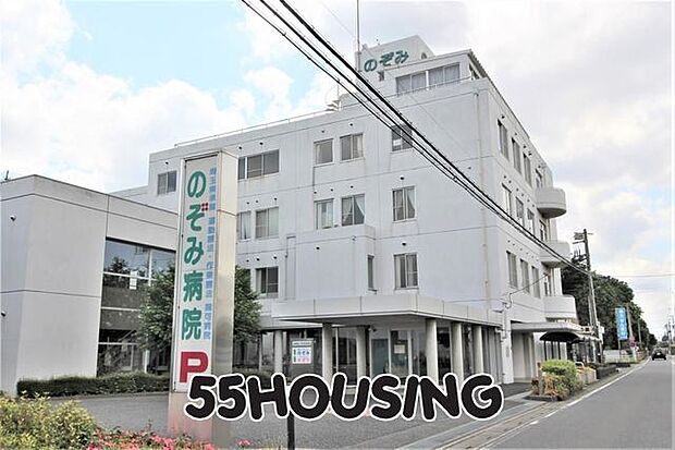 医療法人のぞみ会のぞみ病院 徒歩10分。 758m