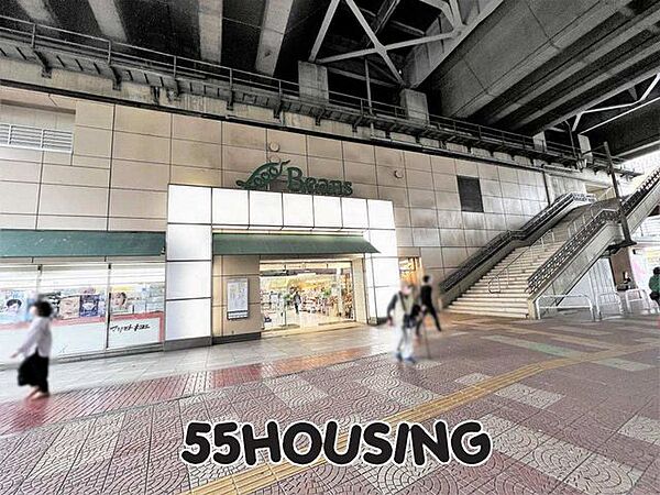 Beans武蔵浦和 徒歩9分。 660m