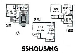 埼玉県さいたま市見沼区深作２丁目