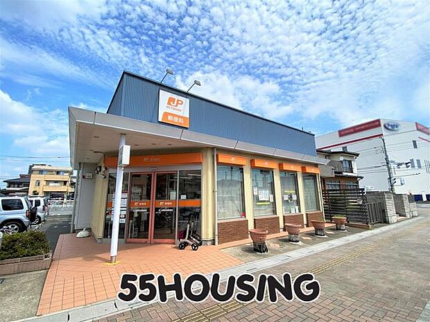 北上尾駅前郵便局 徒歩12分。 940m