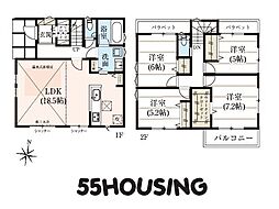 埼玉県さいたま市見沼区大和田町１丁目
