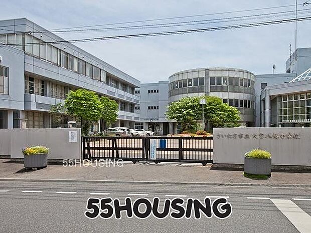 さいたま市立大宮八幡中学校 徒歩9分。 720m