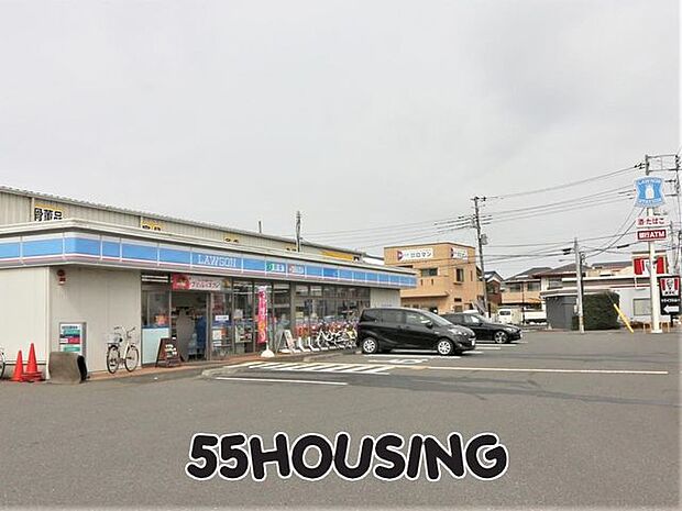 ローソンさいたま大和田1丁目店 徒歩4分。 280m