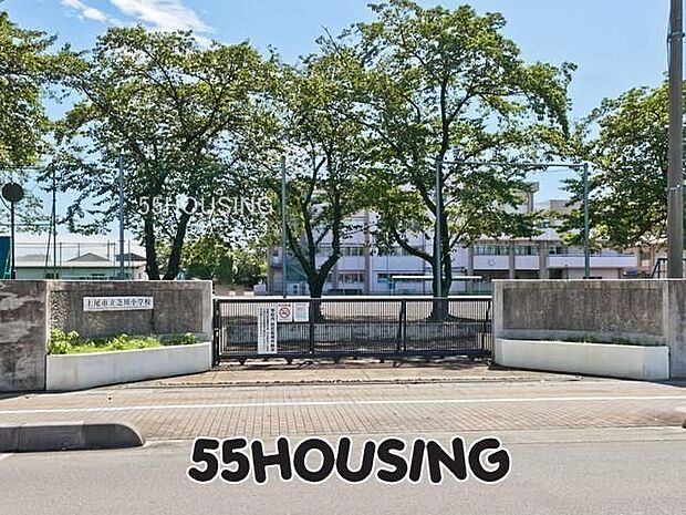 上尾市立芝川小学校 徒歩4分。 320m