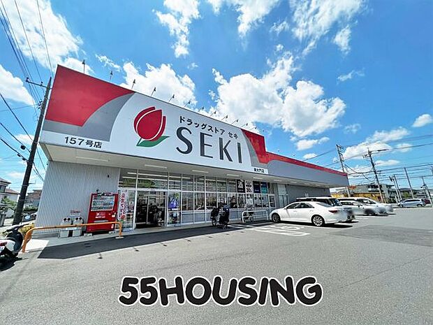 ドラッグストアセキ東大門店 徒歩33分。 2620m