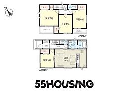 埼玉県春日部市粕壁東４丁目