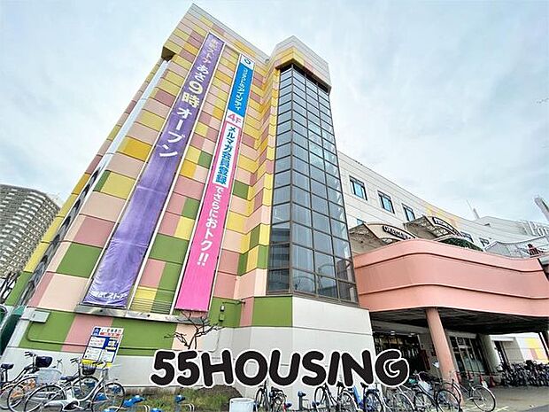 東武ストアおけがわマイン 徒歩14分。 1100m