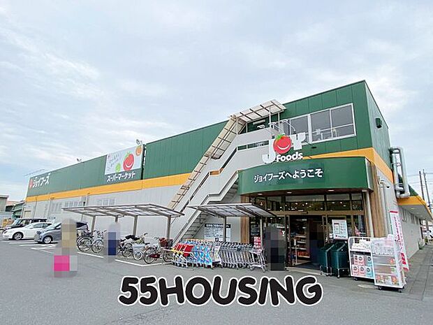 ジョイフーズ春日部中央店 徒歩6分。 450m