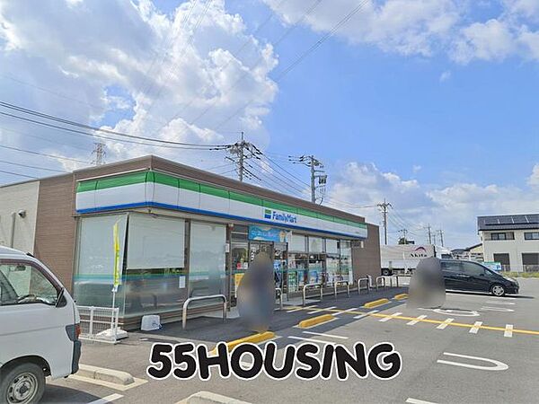ファミリーマート北本中丸店 徒歩7分。 540m