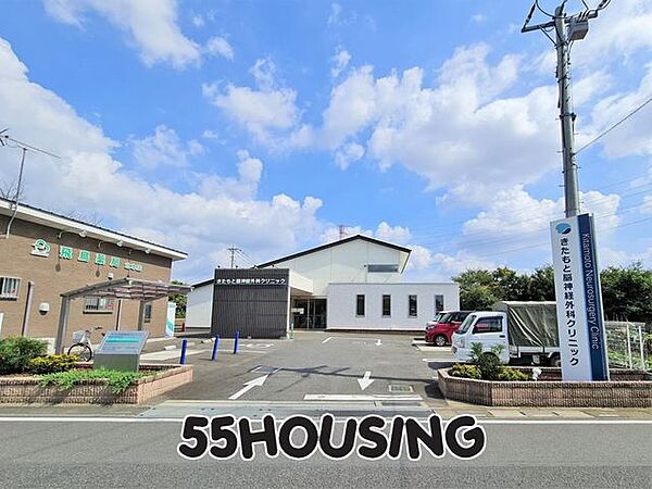 きたもと脳神経外科クリニック 徒歩10分。 800m