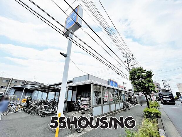 ビッグ・エー三室店 徒歩9分。 680m