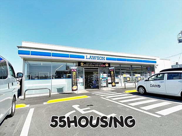 ローソン吉野原工業団地店 徒歩8分。 600m