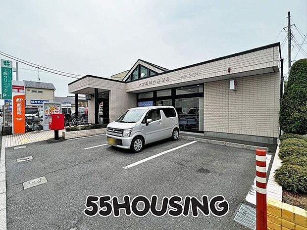 大宮三橋六郵便局 徒歩9分。 650m