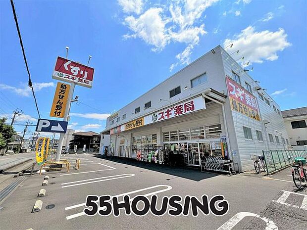 スギ薬局大宮三橋店 徒歩10分。 724m