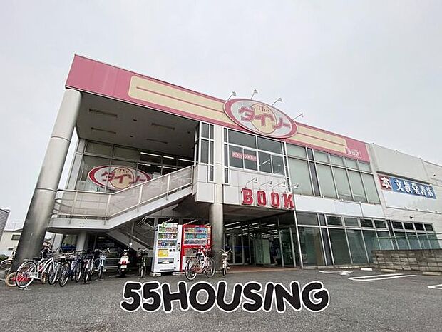 ダイソー蓮田店 徒歩3分。 230m