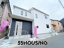 埼玉県春日部市南４丁目