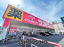 周辺施設の画像