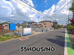 埼玉県さいたま市西区大字二ツ宮