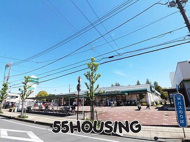 マルエツ大宮プラザ店 徒歩14分。 1090m