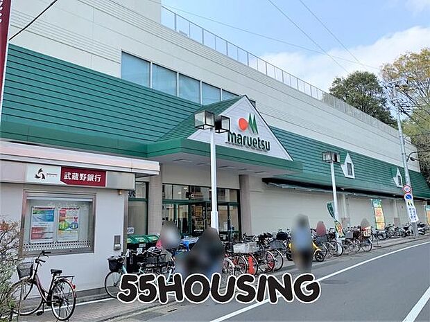 マルエツ東門前店 徒歩11分。 820m