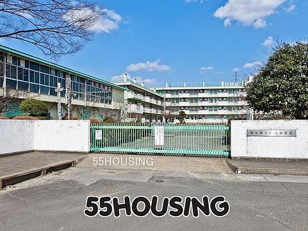 幸手市立さくら小学校 徒歩18分。 1400m