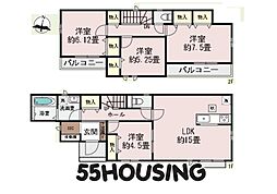 埼玉県春日部市本田町１丁目